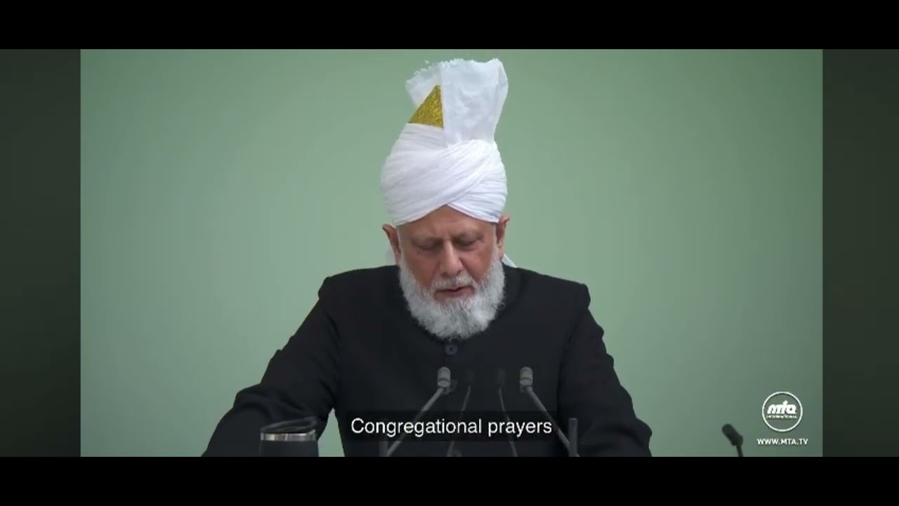 Clip from Friday Sermon - 16th January 2026