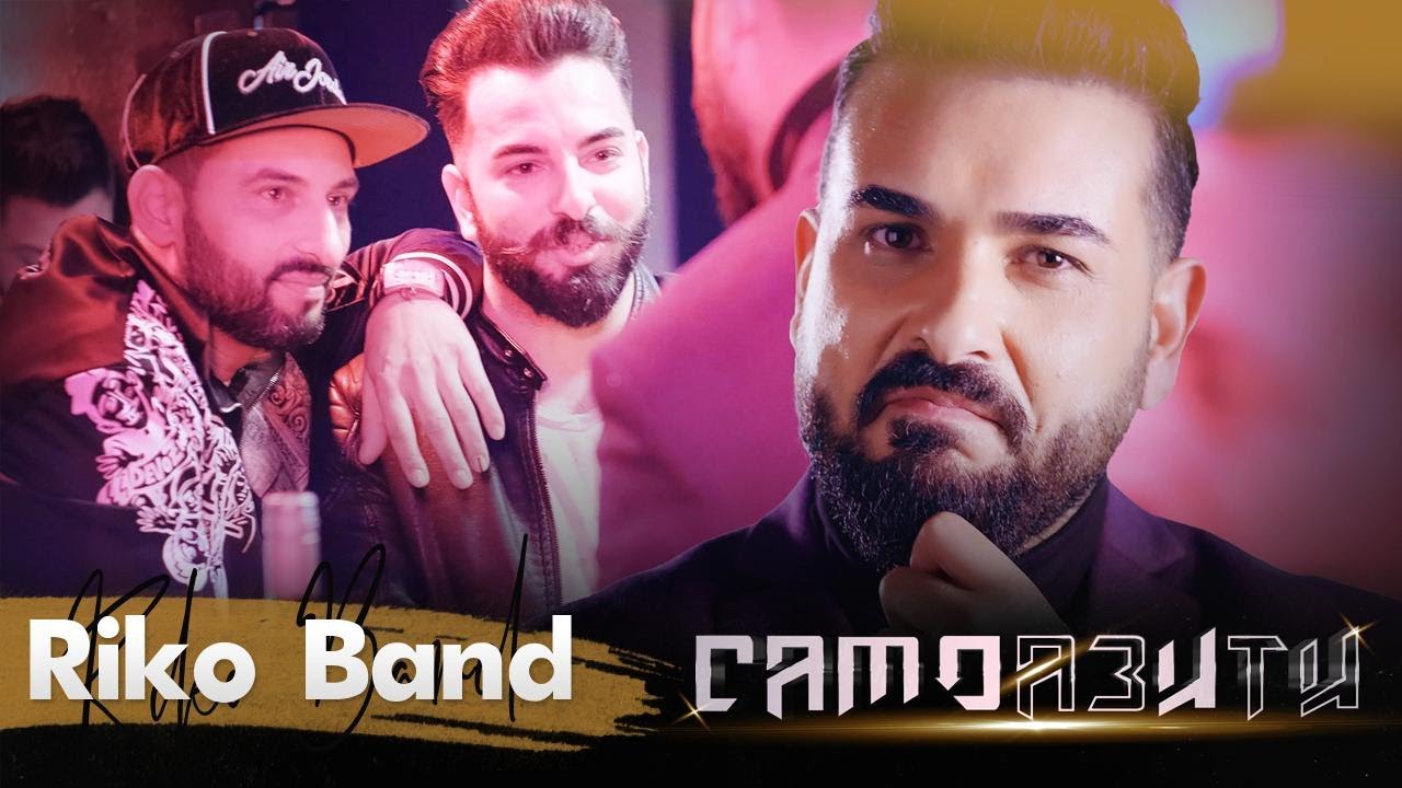 RIKO BAND - SAMO AZ I TI / РИКО БЕНД - Само аз и ти [ Official Video ]