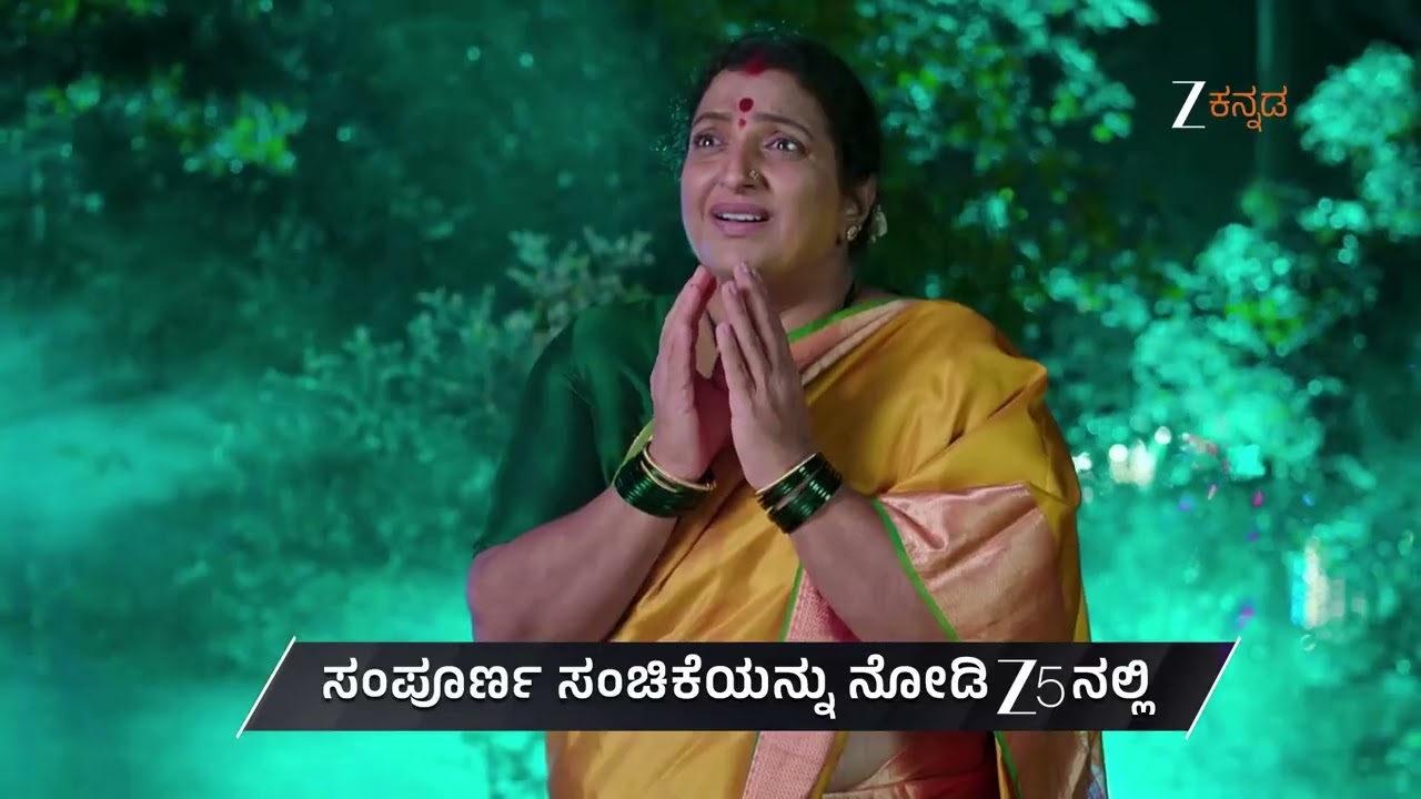 Annayya | Ep - 557 | Preview | Sep 21 2026 | Zee Kannada