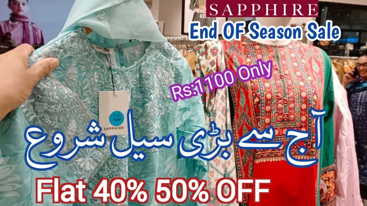 Sapphire Sale Flat 50% 40% Off 🔥📣Sapphire sale today || Sapphire Summer Sale 2025 ♥️