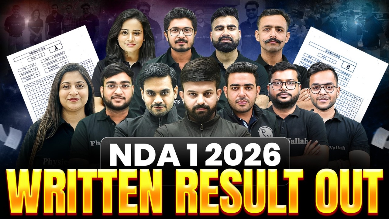 NDA 1 2026 Written Result Out 🔥NDA 1 2026 Result Discussion 🔴  NDA 2026 Paper | DW NDA