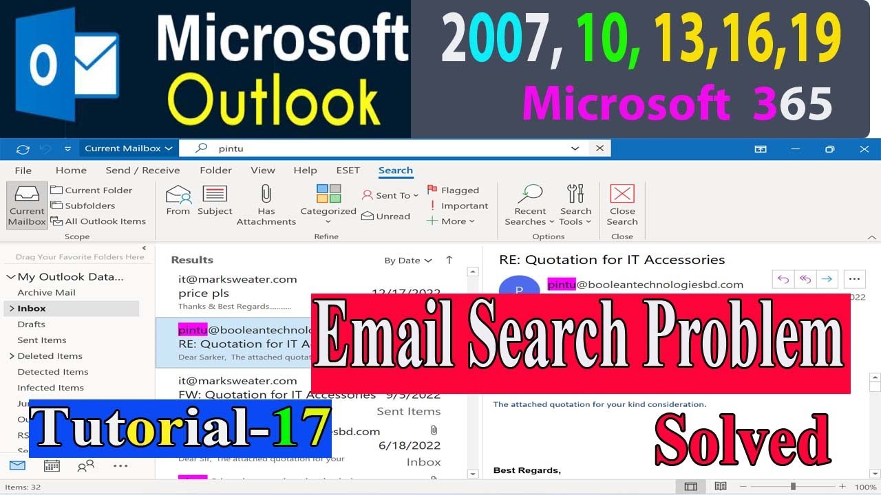 Как восстановить индекс поиска в Microsoft Outlook | Как исправить проблемы поиска в Outlook |