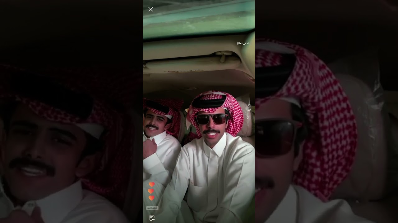 تكملة قست بسام بن عشق & محمد بن جابر مع راكان ملهي بعد الانقطاع😂 | 2/3/2024 🤎