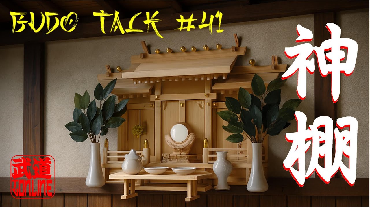 Budo Talk #41: El Kamidana. El Altar Shinto de hogares y Dojos