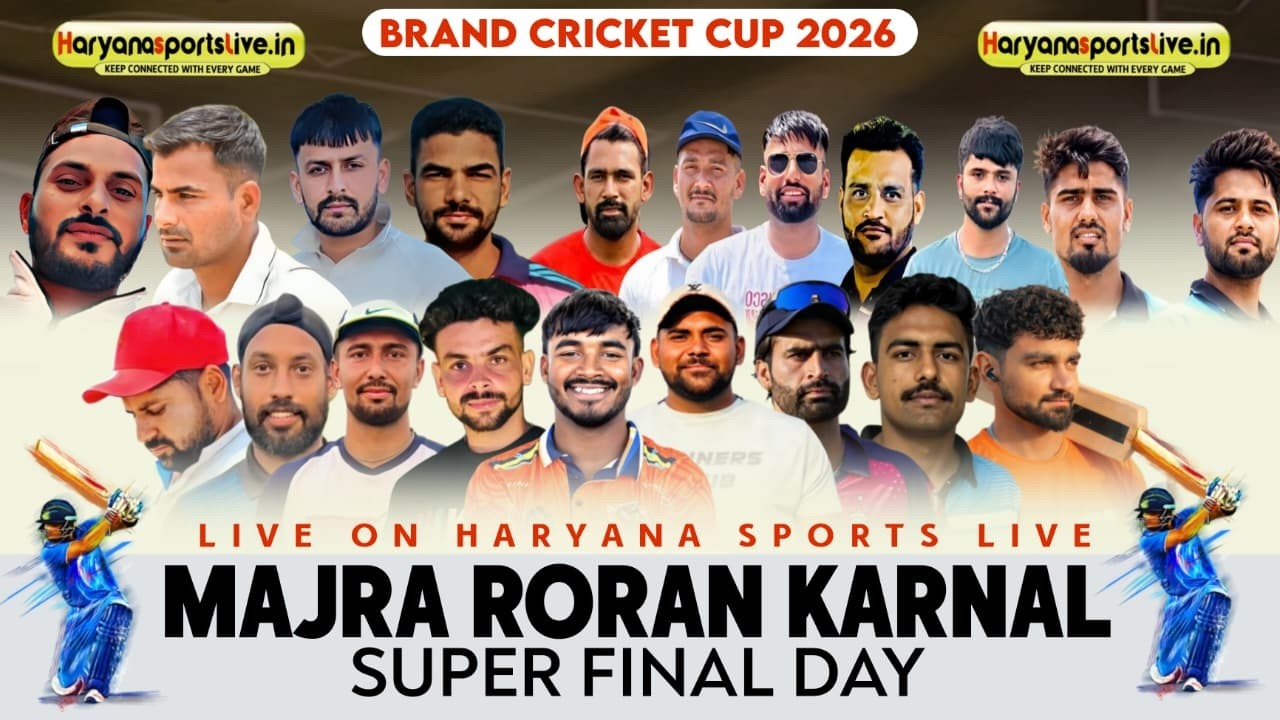 Majra Roran Karnal Biggest Cricket Cup || Final Day
