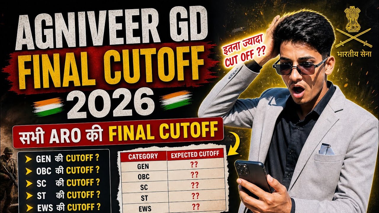 Agniveer GD 2025-26 | Sabhi ARO ka LIVE Data Collection | Vacancy + Final Cut Off #all #ARO#cutoff 