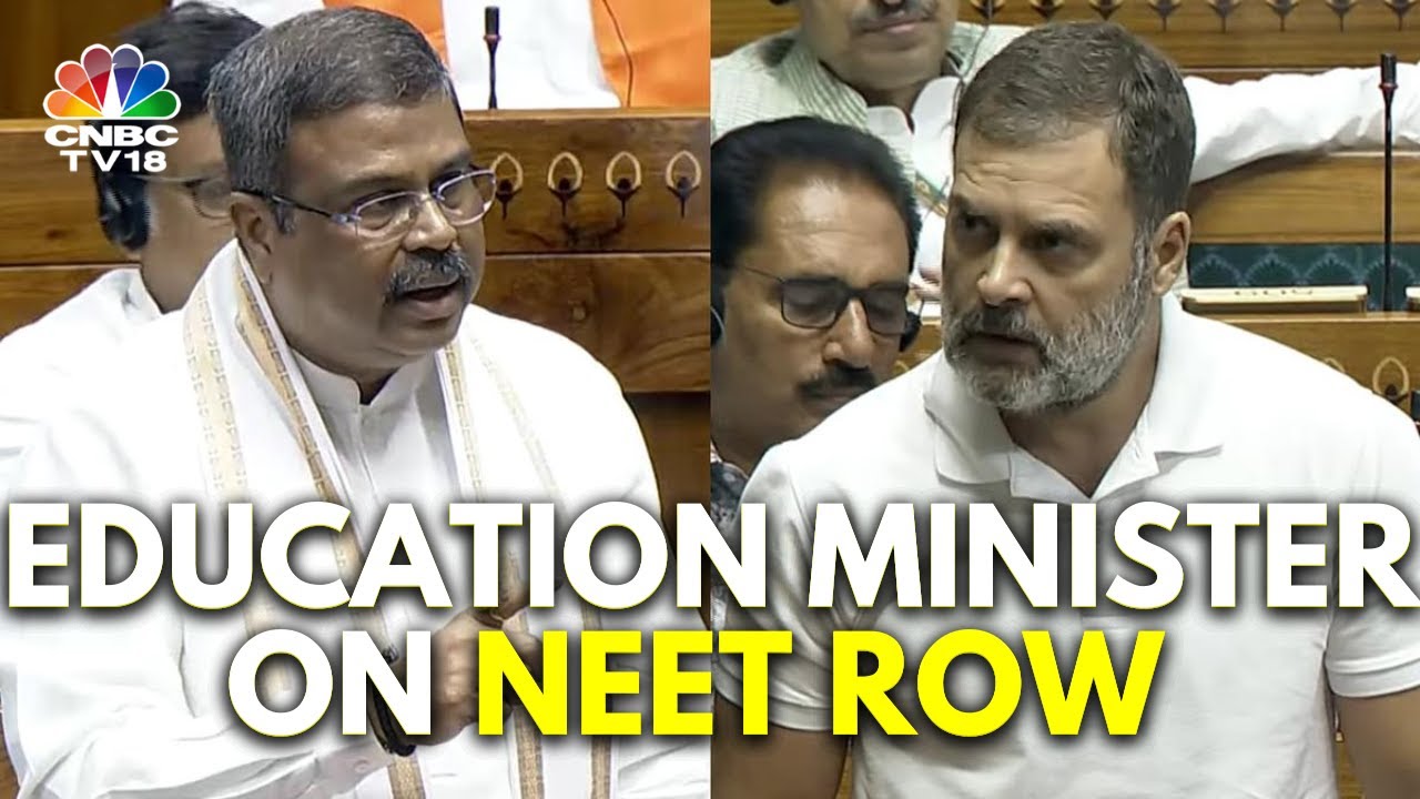 Education Minister Dharmendra Pradhan Addresses NEET Row In LS | Parliament Monsoon Session 2024