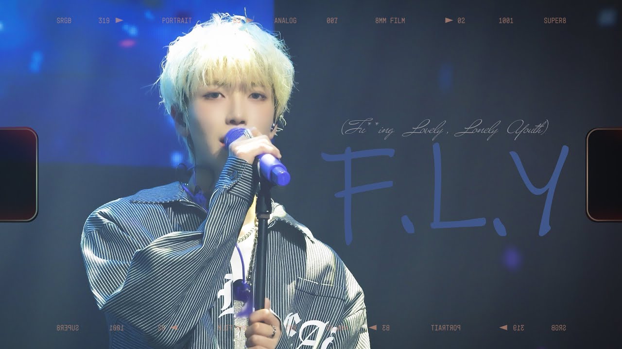 [4K] 260118 뉴비트 조윤후 ‘F.L.Y' 직캠 (NEWBEAT JOYUNHU FanCam) | 2026 CONCERT : Drop the NEWBEAT
