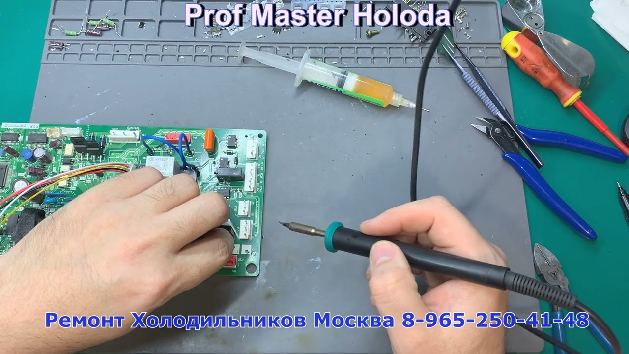 Замена компрессора холодильника TOSHIBA GR-D62FR Установка Адаптера (обманки)
