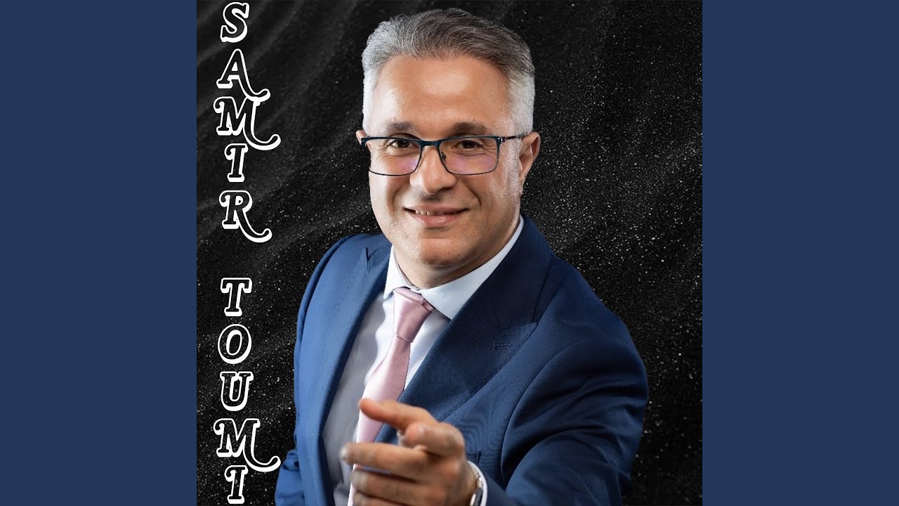 Mohamed asstfak el barie