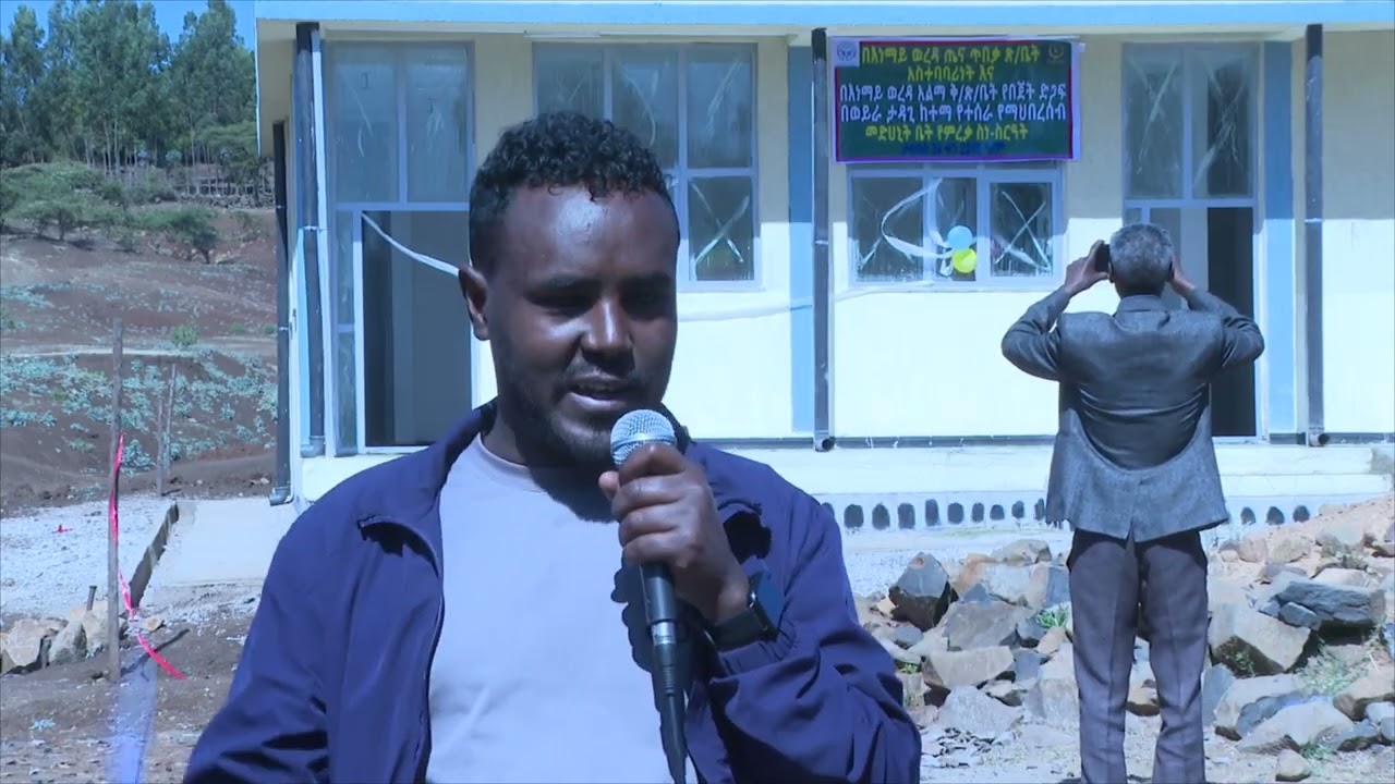 የጥር ወር የቴሌቪዥን ፕሮግራም ህንጻ ግንባታ