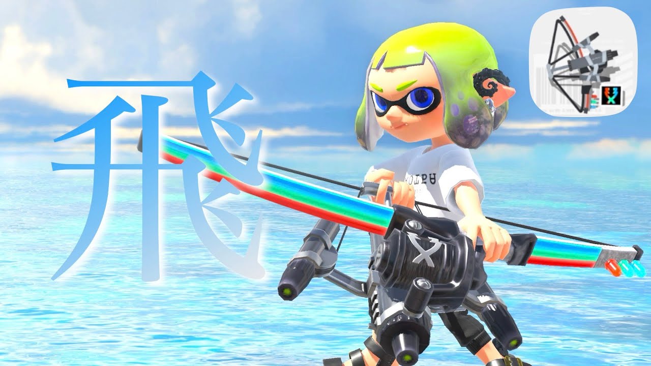〖Splatoon3〗傘に続くジェッパブキが良すぎた…！持ち武器がジェットパック続きのスプラプレイヤーによるトライストリンガー燈2戦〖雲乃リア〗
