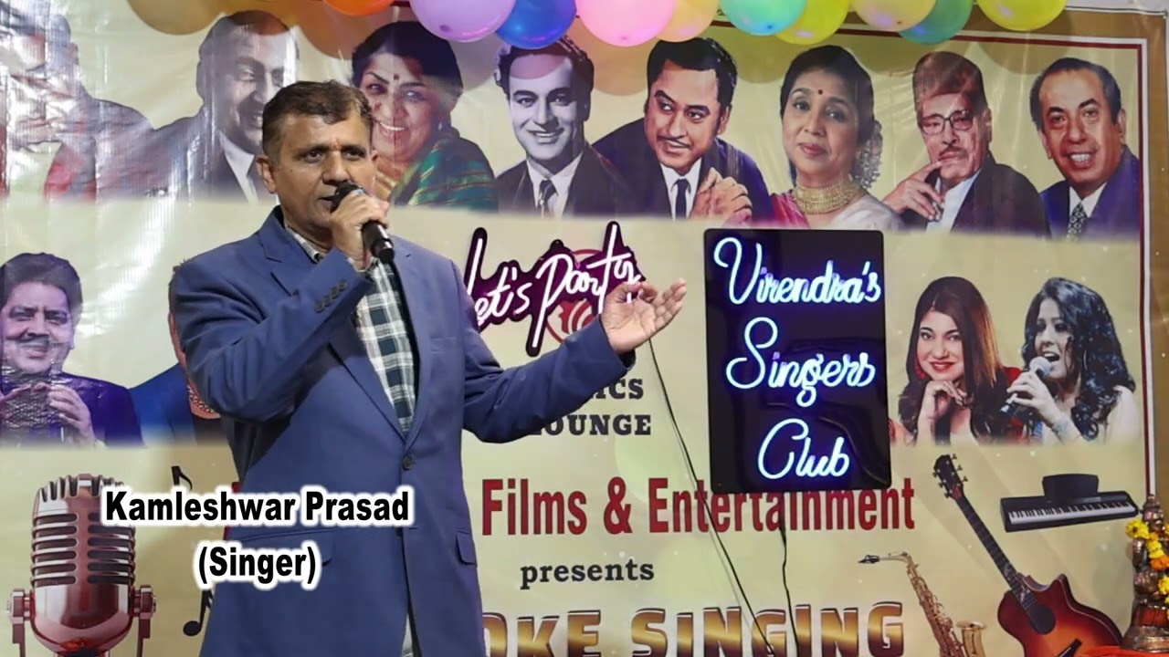 MAIN TO IK KHWAB HOON BY KAMLESHWAR PRASAD ORIG. SUNG BY MUKESH JI.
