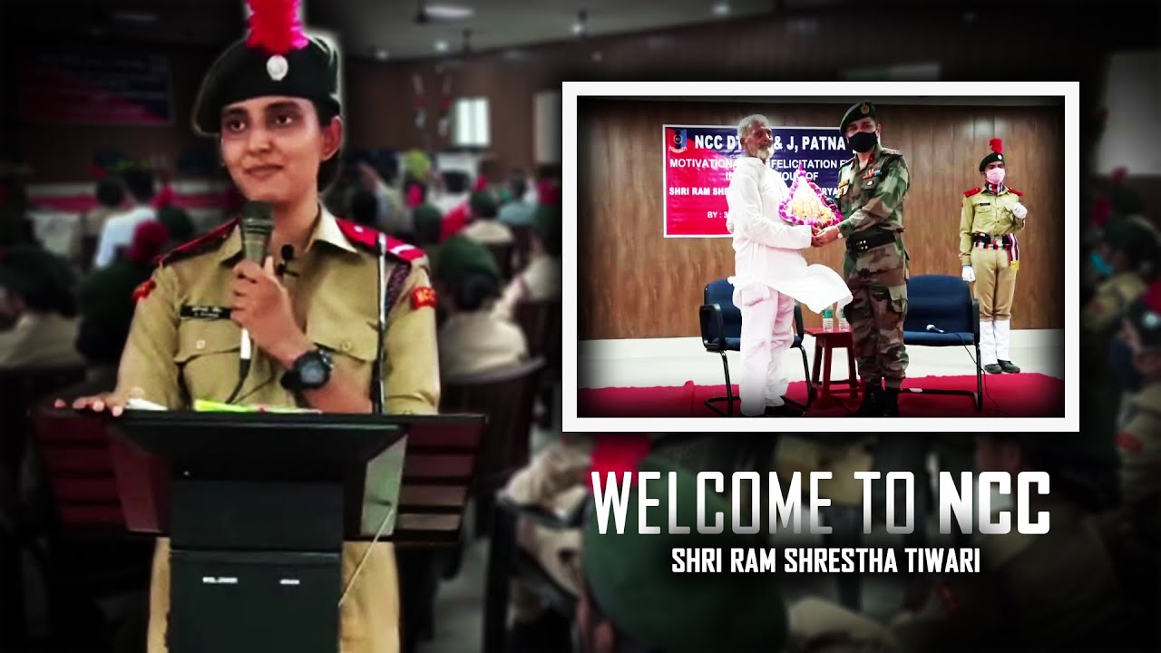Welcoming To NCC | Ram Shrestha Tiwari | Shaurya Chakra | Promo