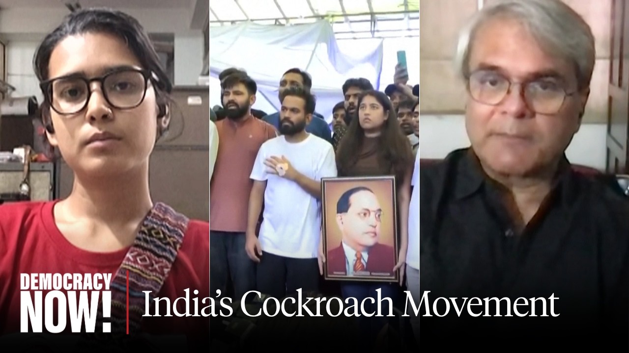 India Unleashes 