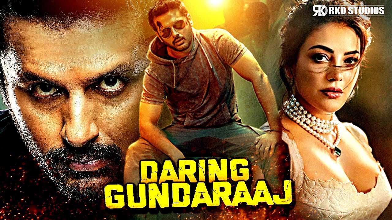 Daring Gundaraaj | Nithin, Kajal Aggarwal, Raghuvaran, Venu Madhav | South Action Hindi Dubbed Movie
