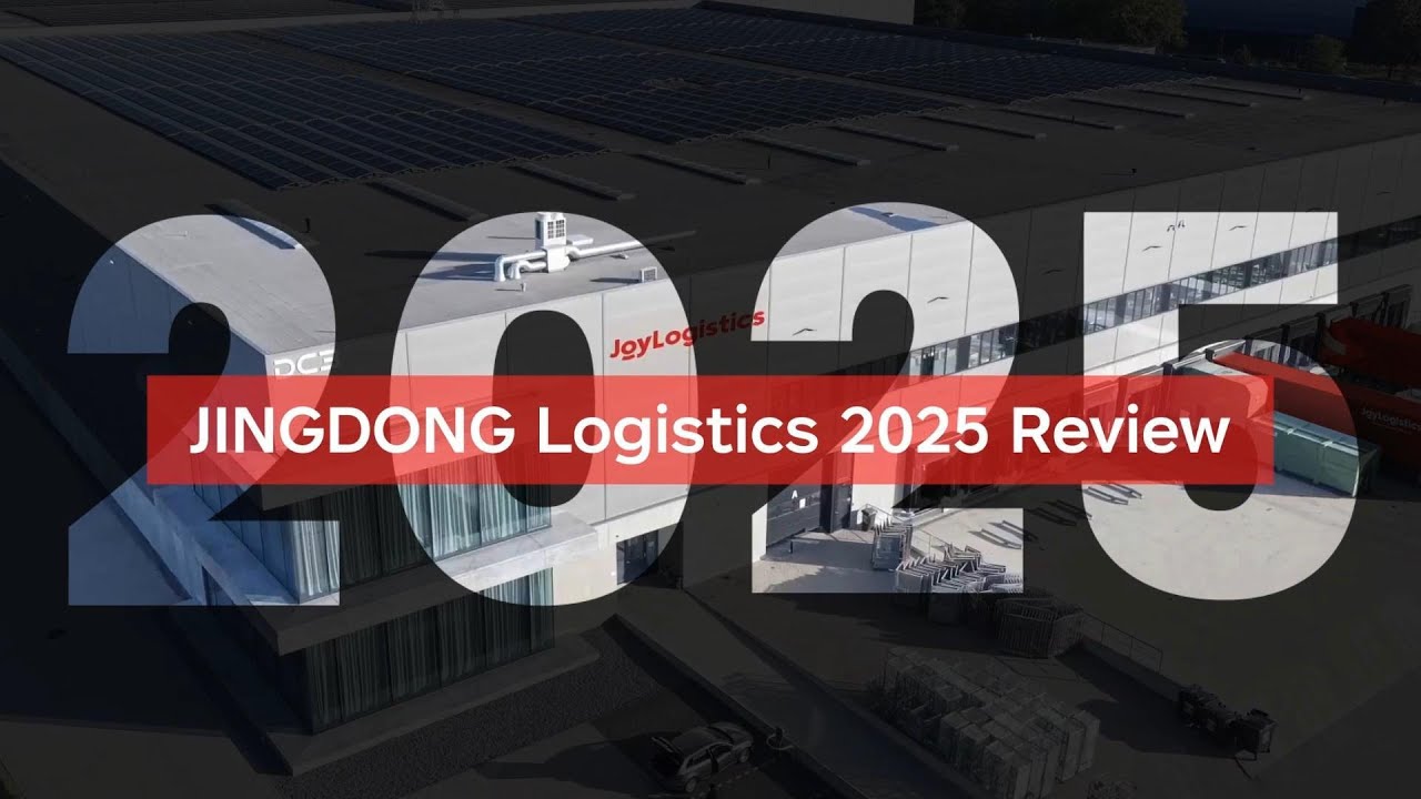 JINGDONG Logistics 2025 Review