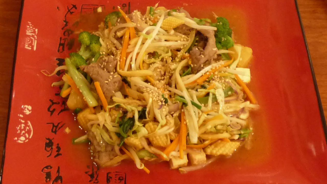 How to Make Mongolian BBQ at Home (如何料理蒙古烤肉)