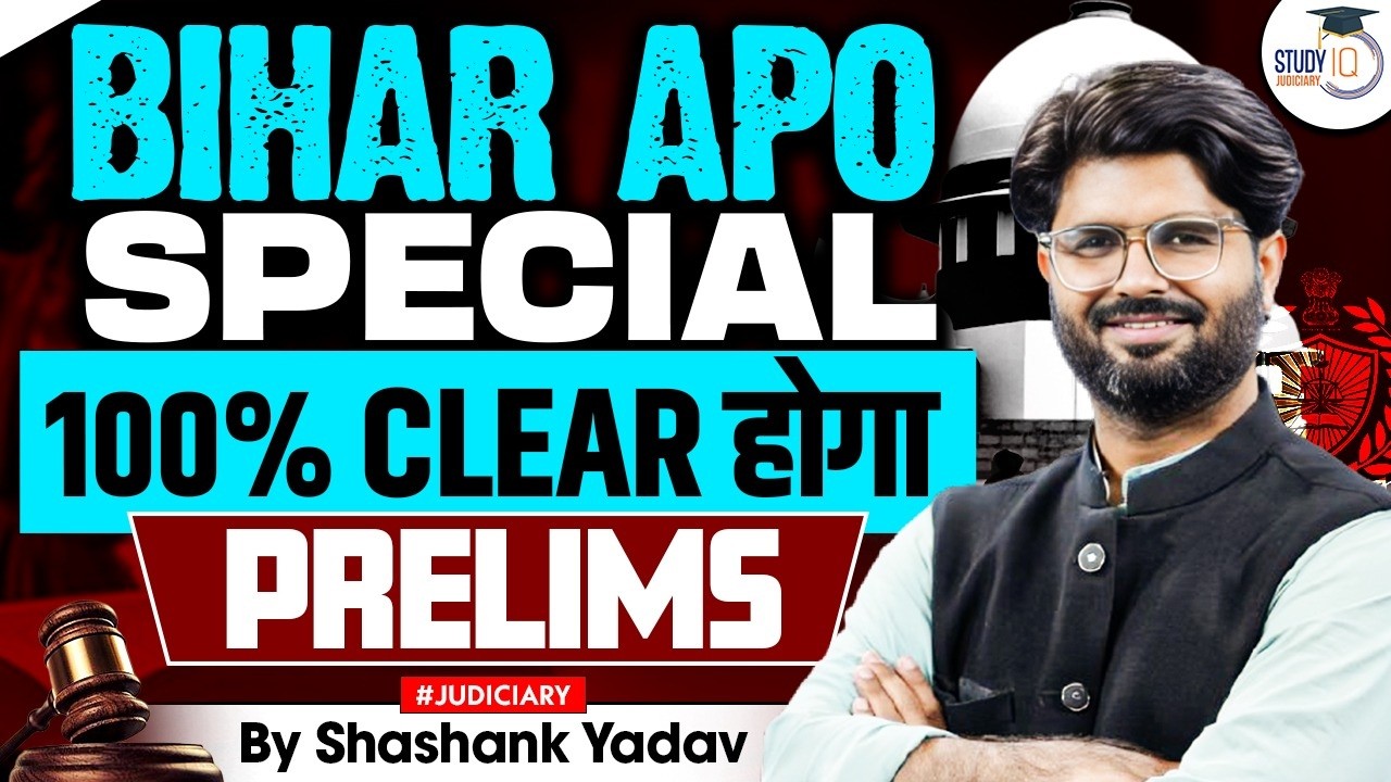 Bihar APO 2026: 100% Prelims Selection Strategy by Shashank Sir 🎯