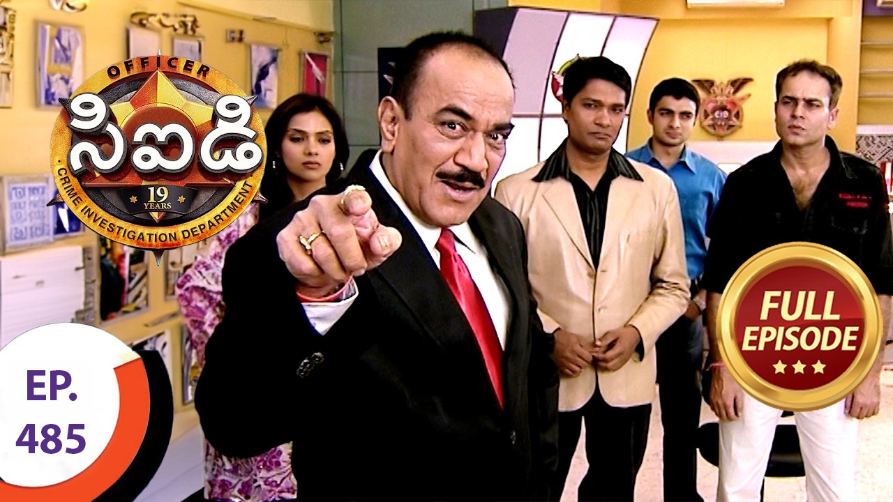 CID - సీఐడీ - Ep 485 - Full Episode