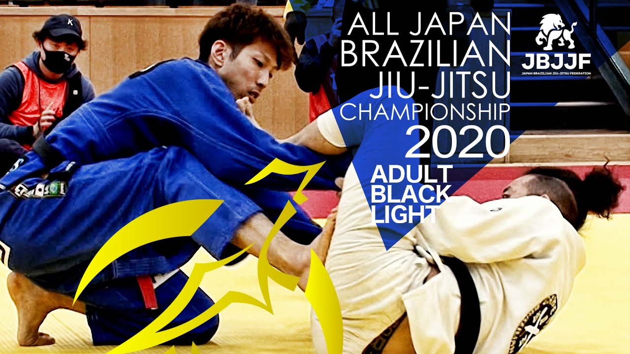 アダルト黒帯ライト級【JBJJF全日本ブラジリアン柔術選手権2020】