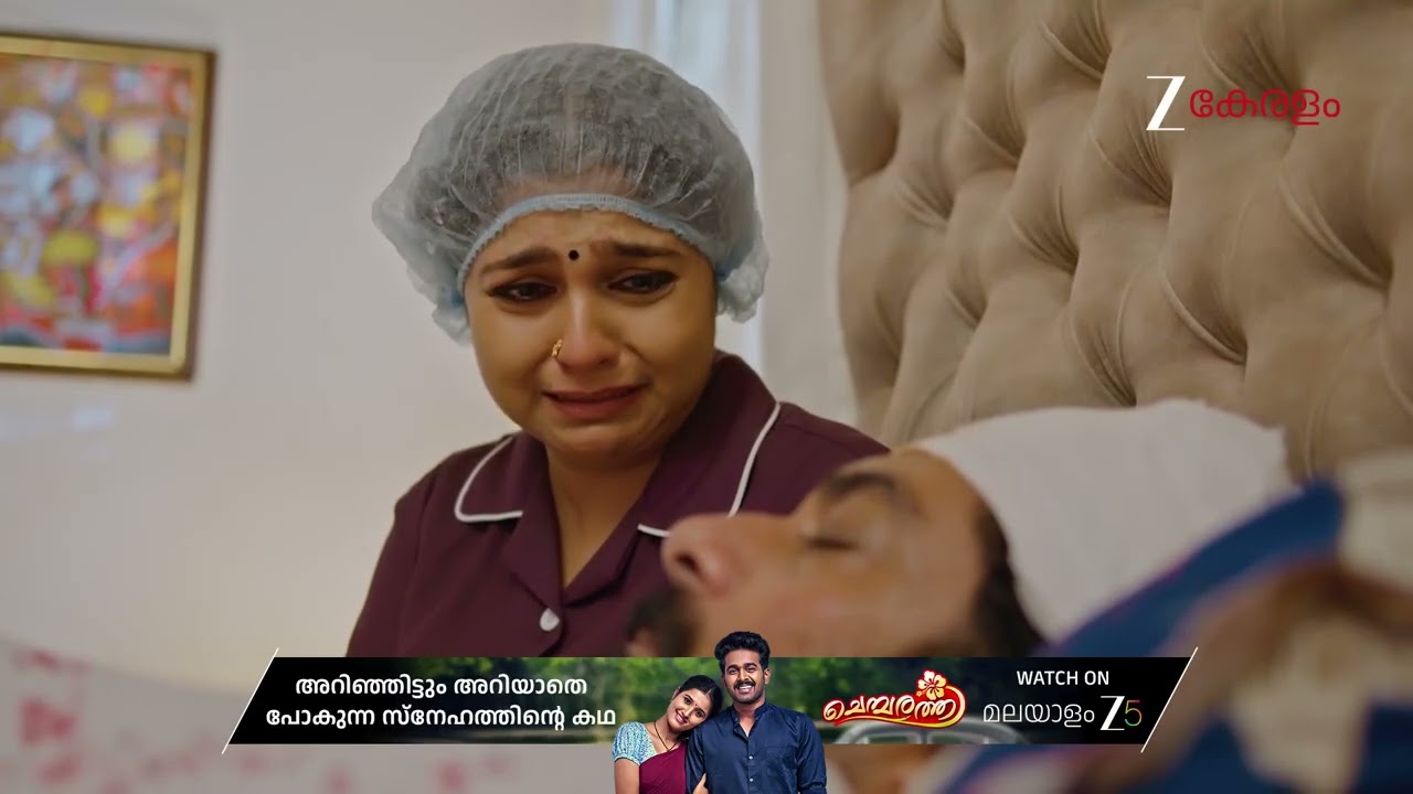 Akale | Ep - 463 | Best Scene | Mar 12 2026 | Zee Keralam
