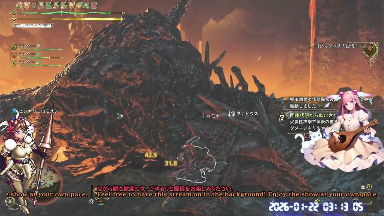 【咎は戦禍に睡臥する】ゴグマジオス | 歴戦セルレギオス #⃣352 HR931～932 [upscaled 1440p60]