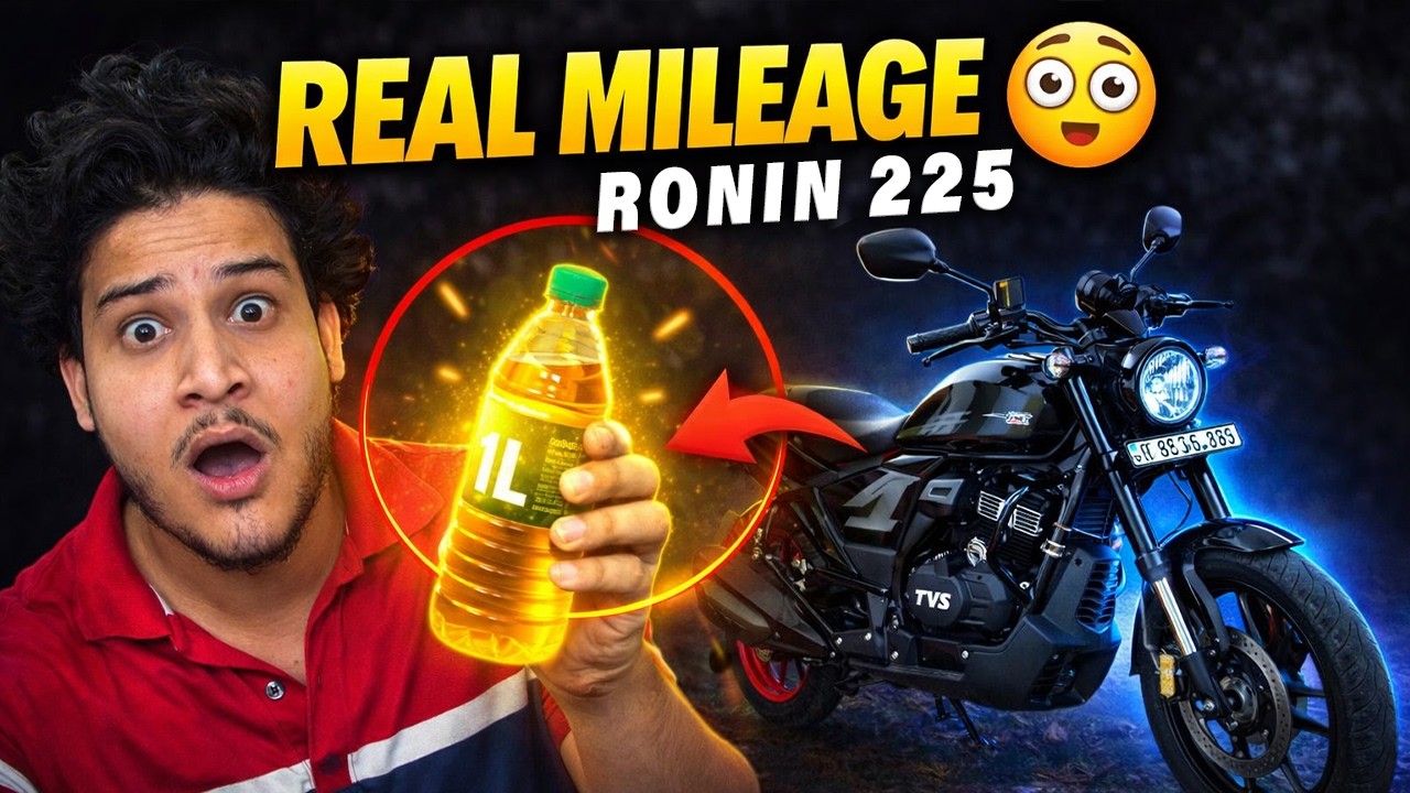 1 литр = км ?? | Тест расхода топлива TVS Ronin 225 | 🤯 Шокирующие результаты