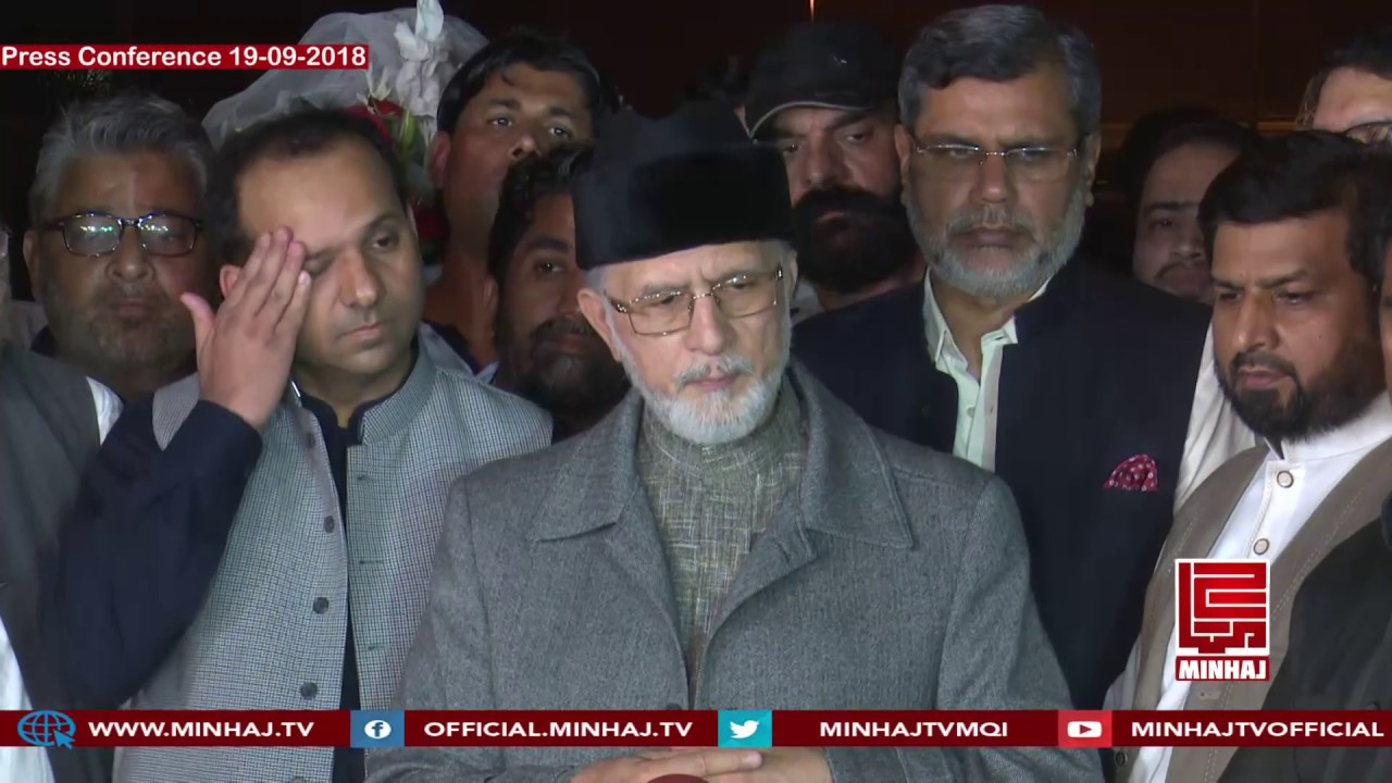 سوال ۔ ہالینڈ میں گستاخانہ خاکے اور منہاج القرآن کا کردار