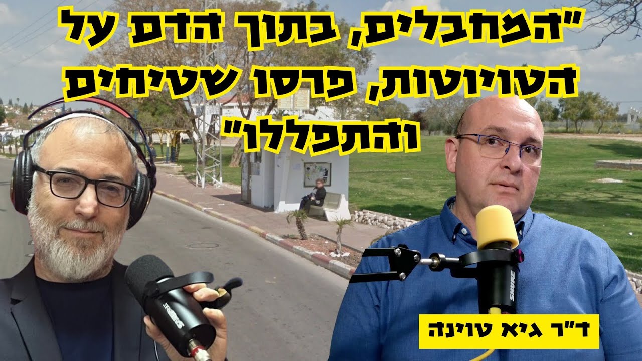 ד