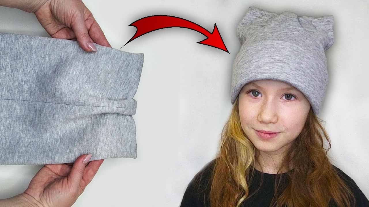 ✅📌Как сшить шапку за 10 минут. Без выкройки!