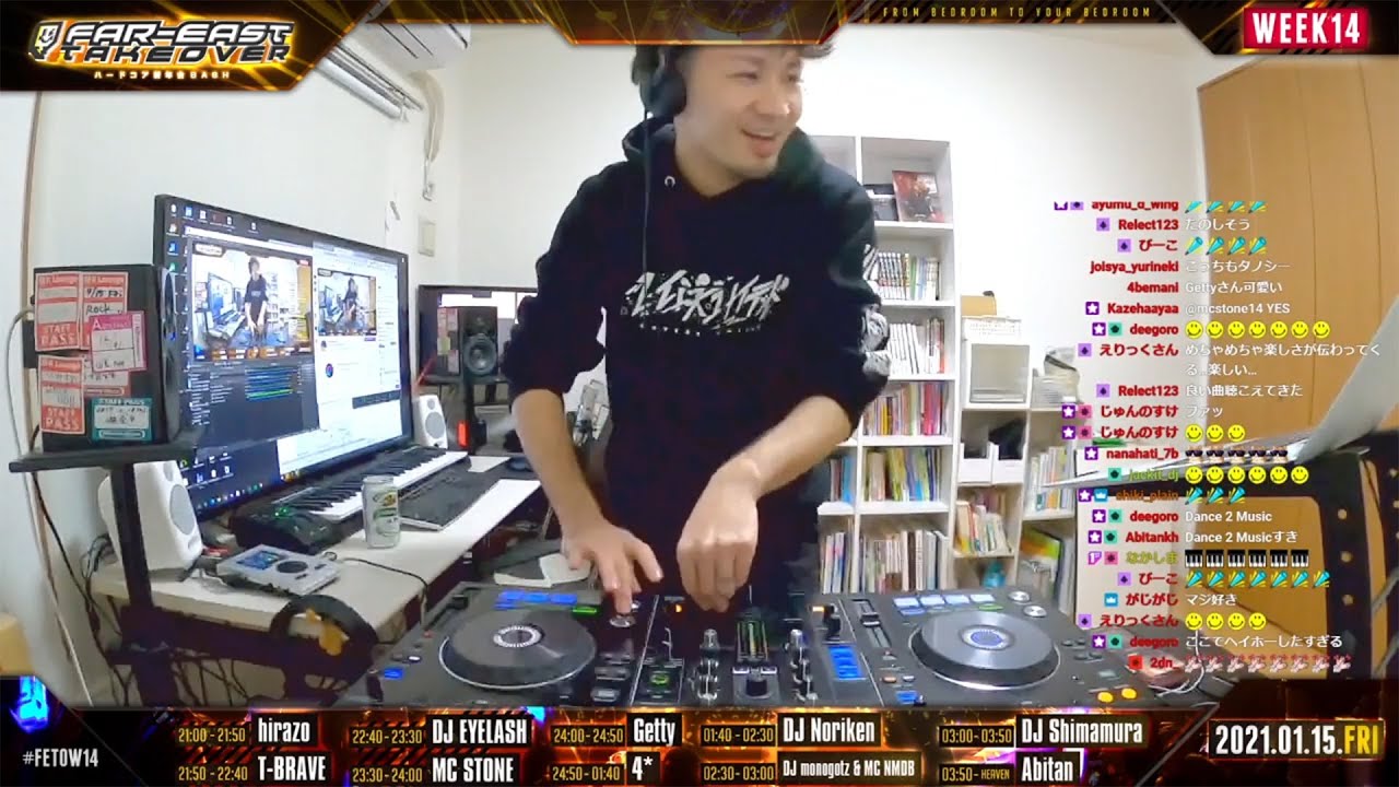 Getty DJ Live mix at #FETOW14 2021.01.15.FRI