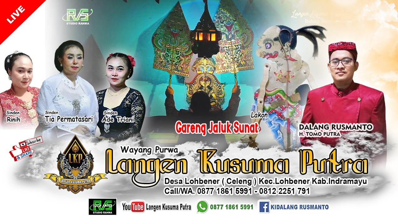 ✅LIVE WAYANG PURWA LANGEN KUSUMA PUTRA | DALANG RUSMANTO H. TOMO PUTRA | KAMIS.05/03/2026