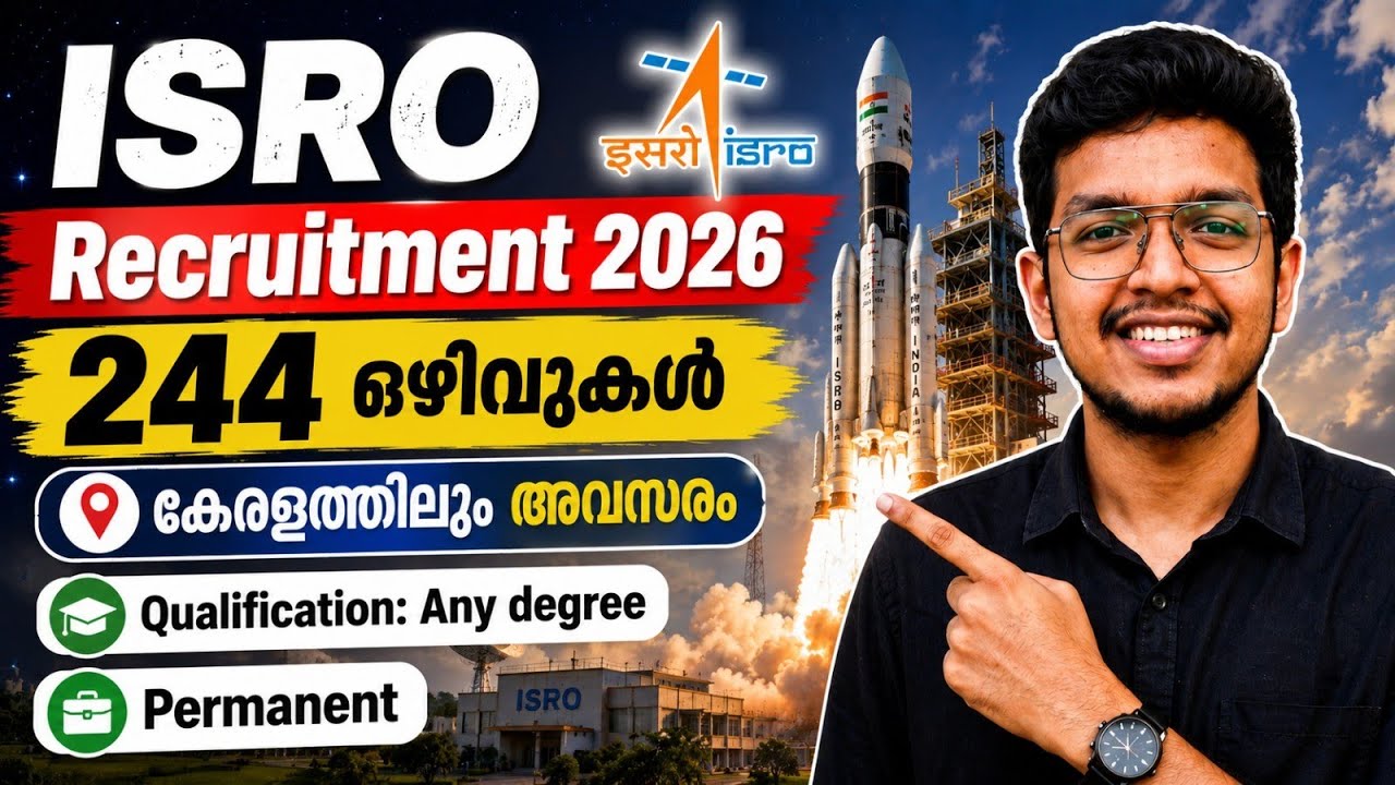 ISRO Assistant/UDC/Junior Personal Assistant Recruitment 2026 | ISRO Jobs Malayalam 2026 | Jobhunter