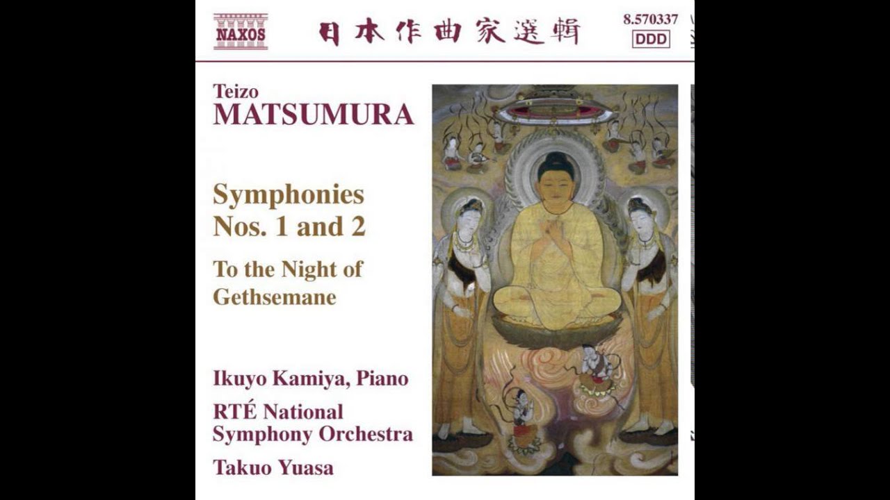 Teizo Matsumura (1929-2007): To The Night Of Gethsemane (2002/rev.2003, 2005)