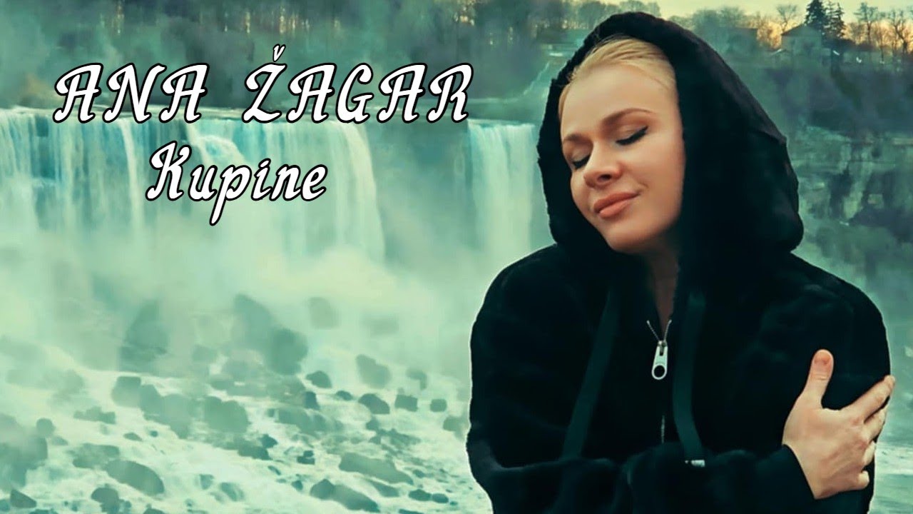 ANA ŽAGAR & DRVOSJEČE - Kupine