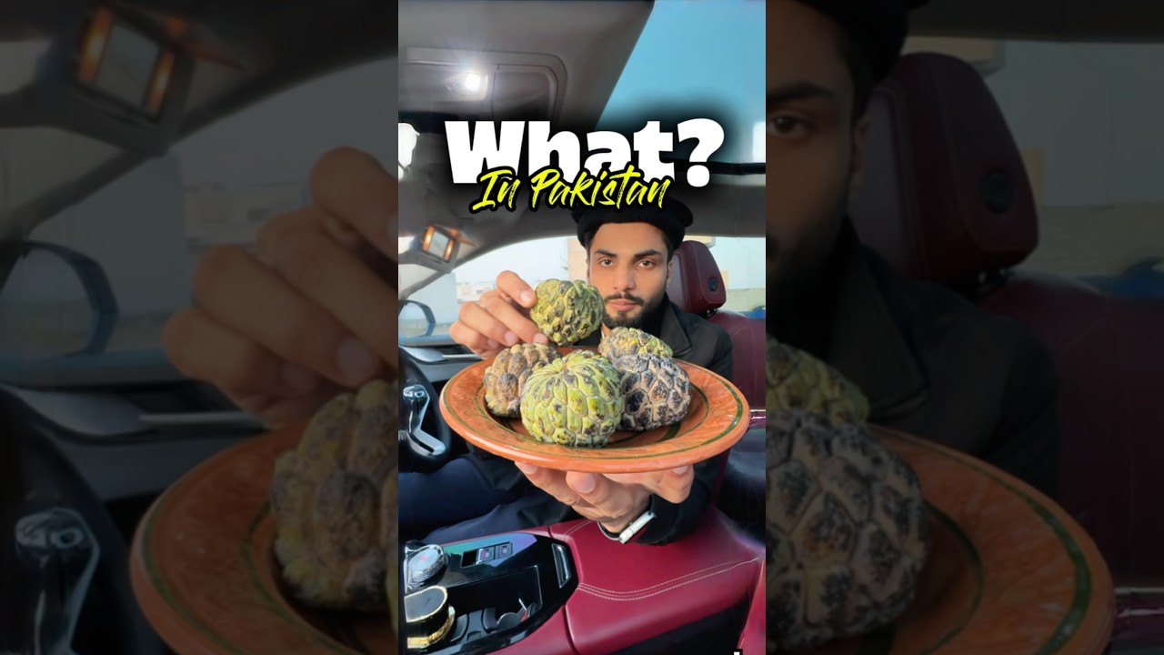 What I Found in Pakistan? 😳 | Sharifa (Custard Apple) Taste Review 