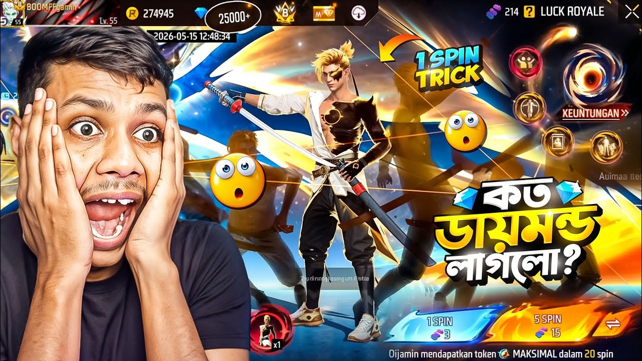 Token Tower Event🤩Unlock Free Fire | Eclipse Evo Bundel Free Fire | Free Fire New Event