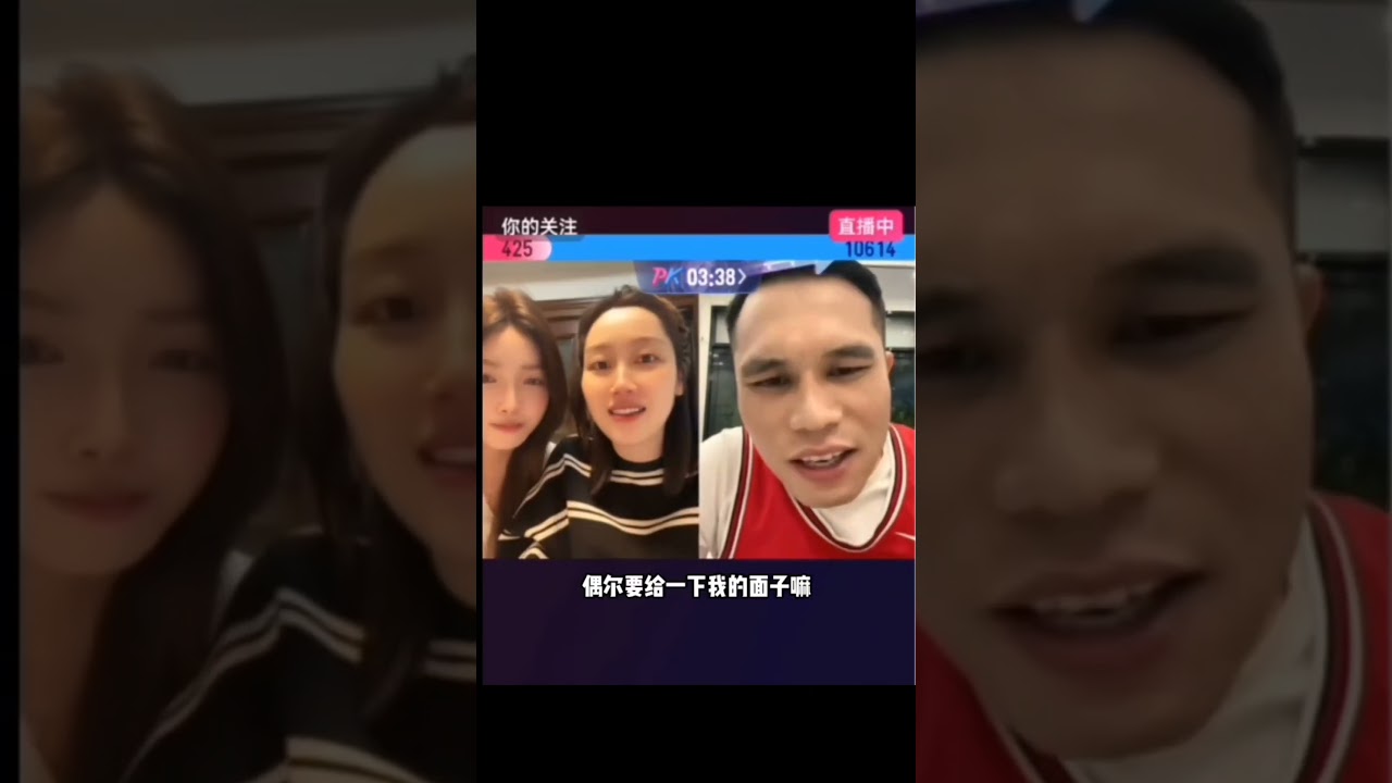 阿真子也来撮合嘟嘟&阿基 #嘟嘟基  | Facebook : zzrj0662