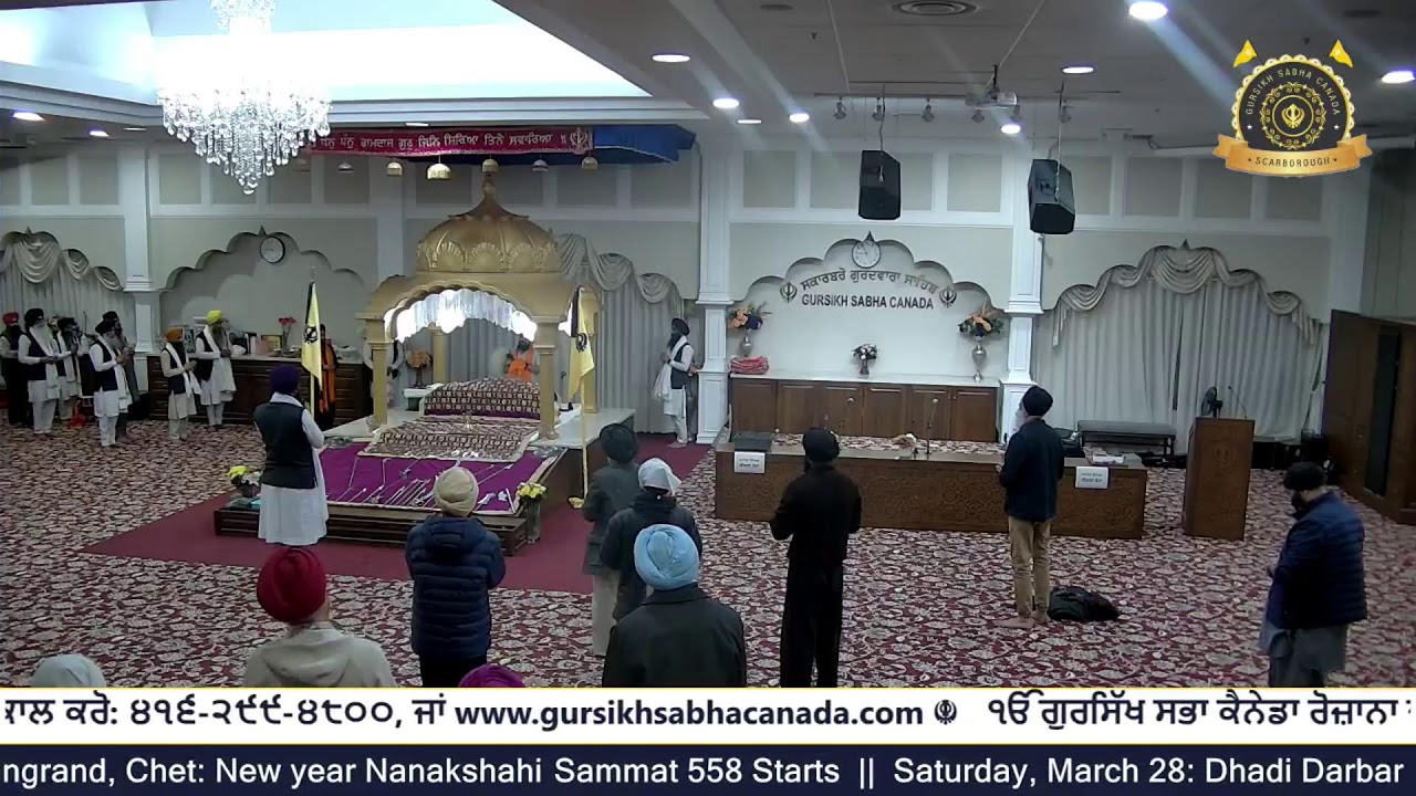 Feb 20 2026 | Gursikh Sabha Canada - Scarbough Gurdwara