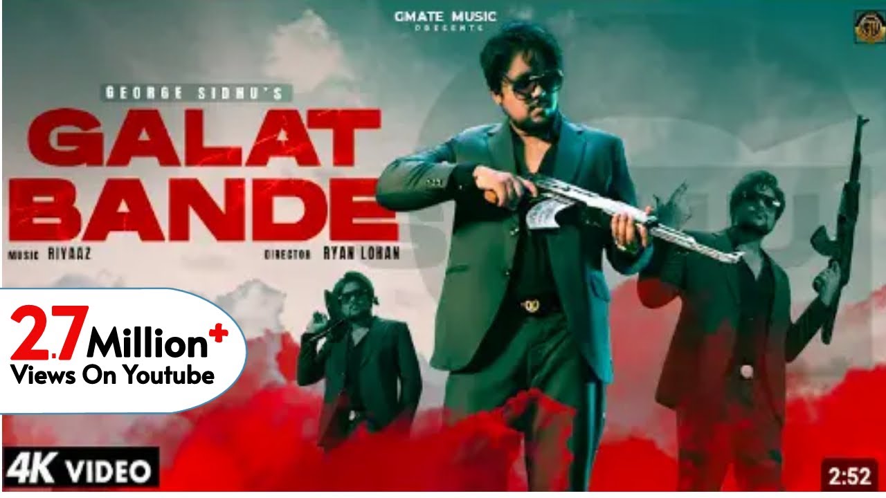 GALAT BANDE (FULL VIDEO) GEORGE SIDHU | RAFTAAR KAUR | RIYAAZ | LATEST PUNJABI SONG@gmatemusicstudio ​
