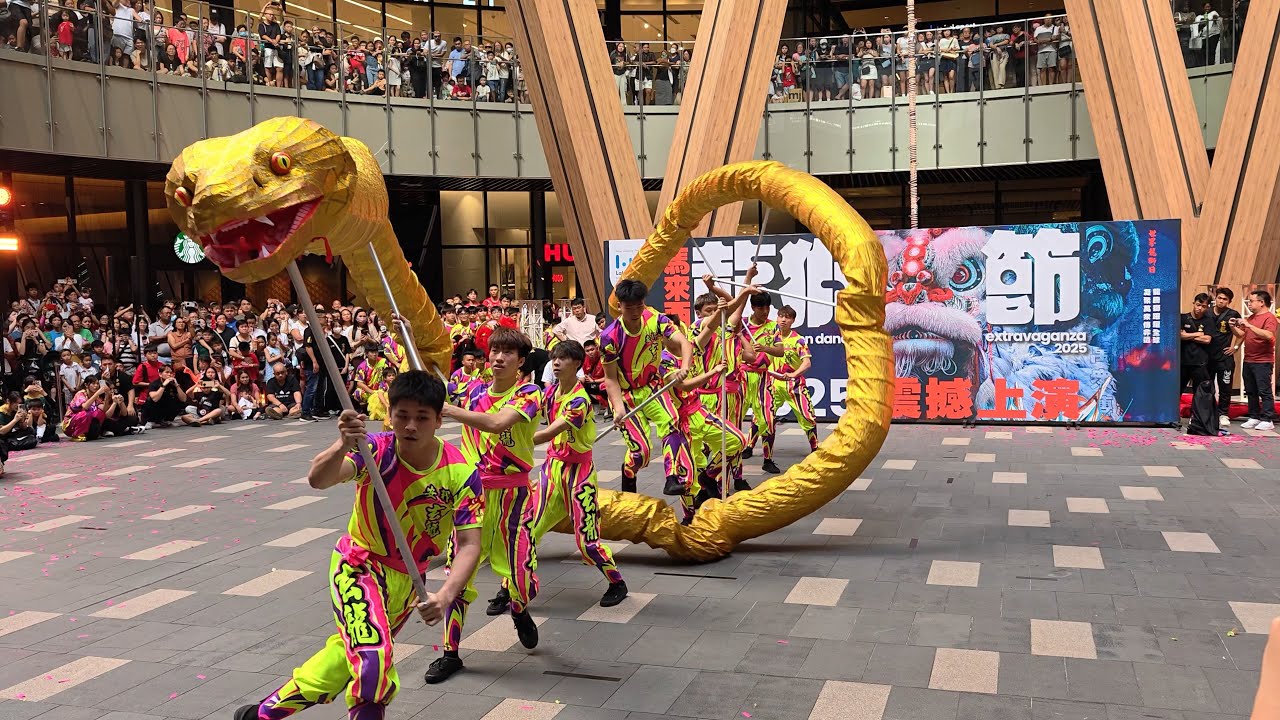 2025 世界龙狮节 (馬來西亞) World Dragon Lion Dance Day~ Golden Snake Dance 金蛇狂舞 @ Lalaport, Kuala Lumpur