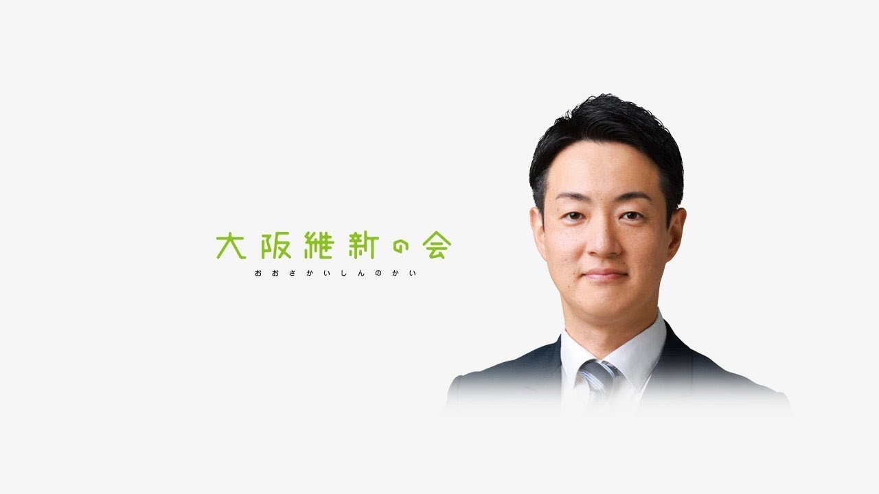 2026年3月16日(月) 横山英幸大阪市長 囲み会見