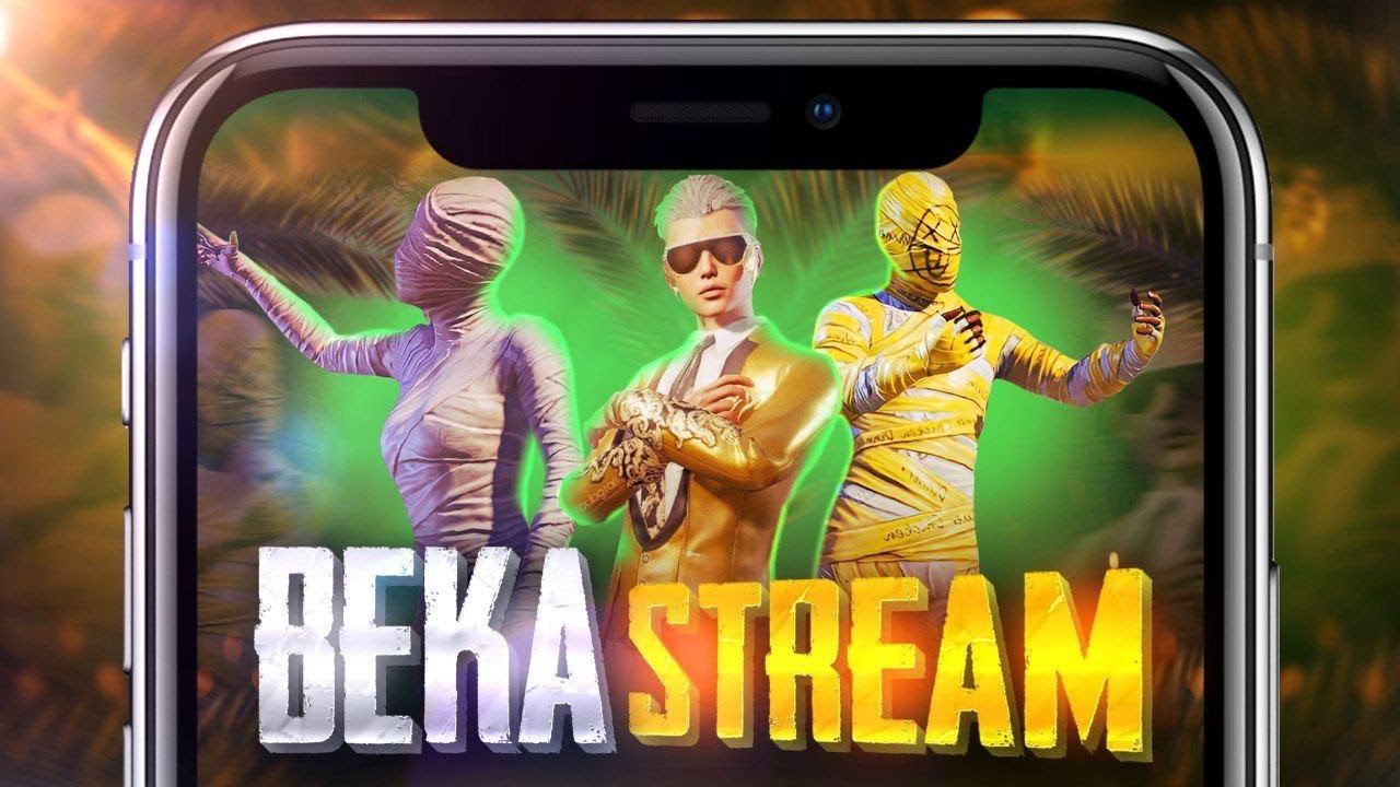 Ultimae Royale с вебкой