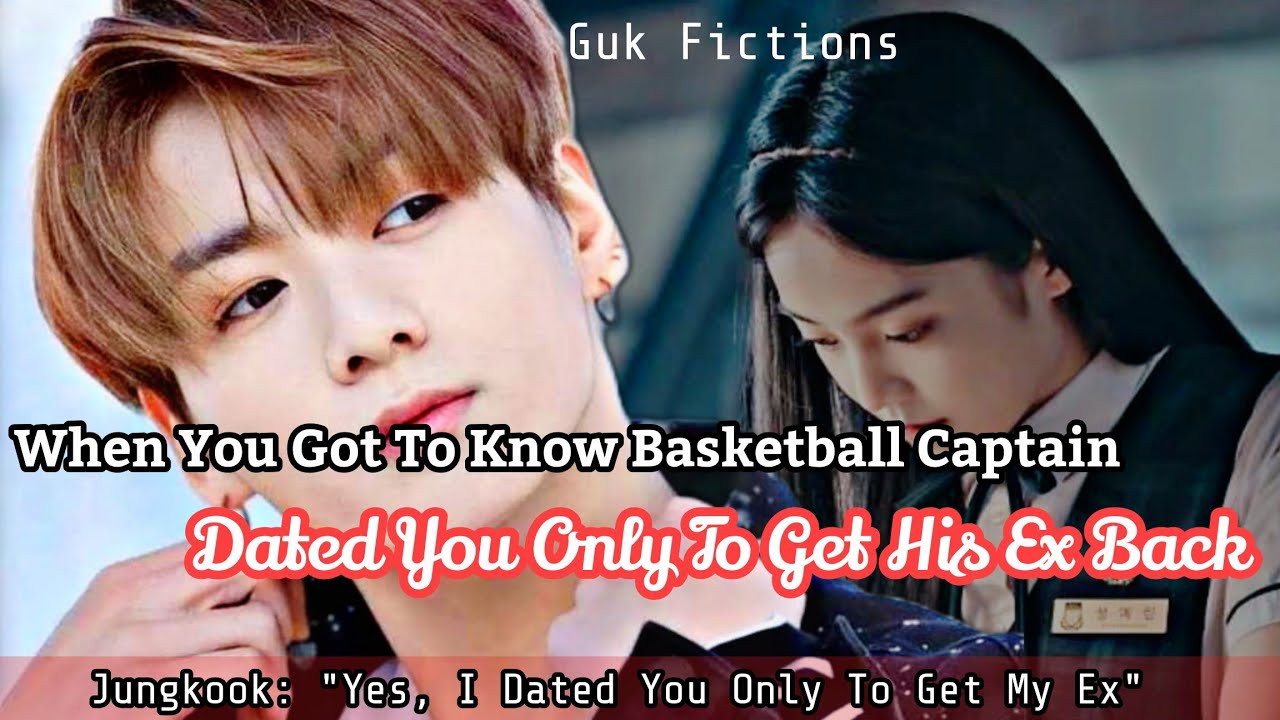 Когда ты узнал, что твой капитан по баскетболу встречался с тобой только для того, чтобы вернуть ...