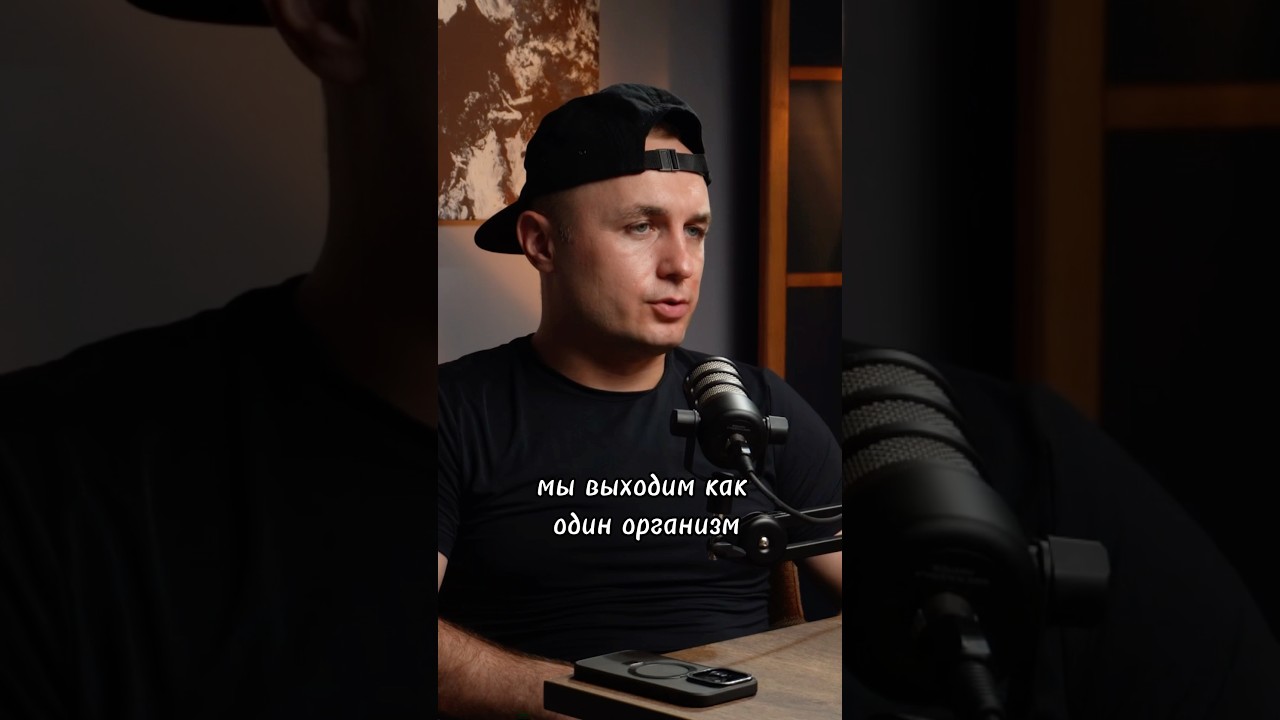 Мы на сцене как один организм #комнатакультуры #романрудыка #интервью #berlizova