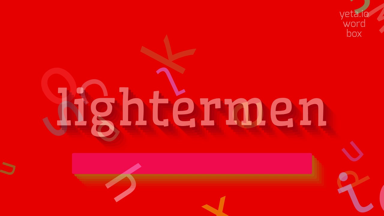 КАК СКАЗАТЬ ЛЕГКИЕ?  