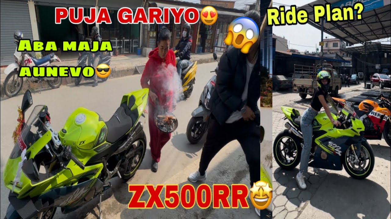 Finally Pujani Gariyo New Bull ko😍|| ZX500RR Super Bike🥰|| Soni Rides