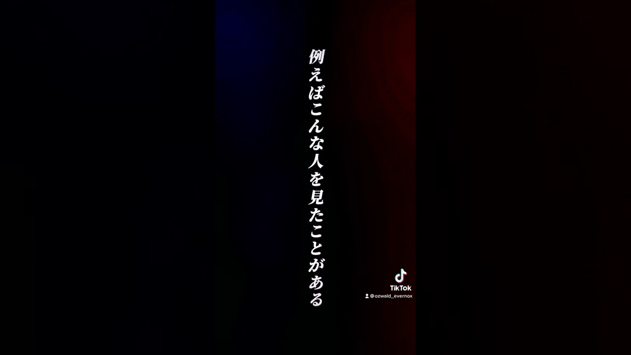 【声劇】心の傷が見える人の話