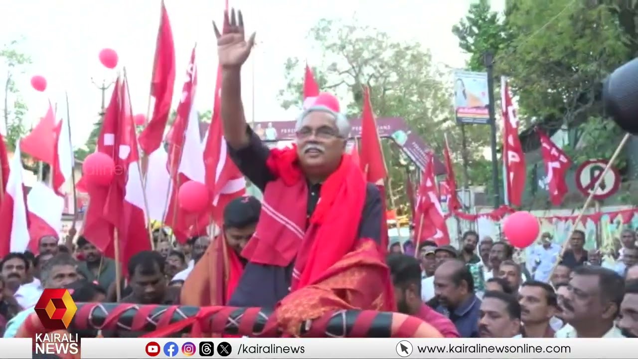 ആവേശക്കടലായി LDF തെക്കൻ  മേഖല വികസന മുന്നേറ്റ ജാഥ  | LDF Vikasana Munnetta Jadha